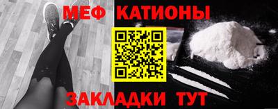 a pvp Кунгур