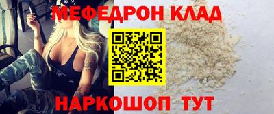 a pvp Кунгур