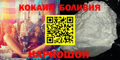винт Кулебаки