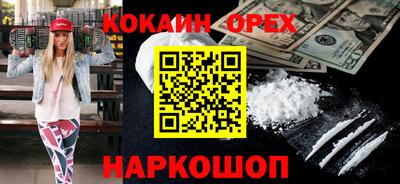 a pvp Кунгур