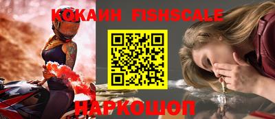 a pvp Кунгур