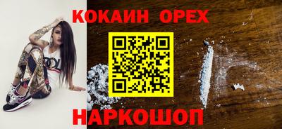 a pvp Кунгур
