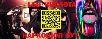 винт Кулебаки