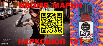 гашишное масло Кумертау