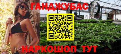 a pvp Кунгур