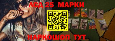 a pvp Кунгур