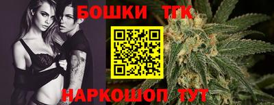 винт Кулебаки