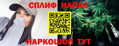 винт Кулебаки