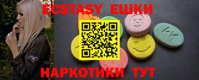 винт Кулебаки