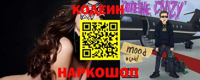 гашишное масло Кумертау