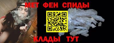 винт Кулебаки