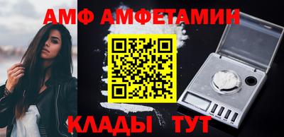 a pvp Кунгур