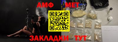 гашишное масло Кумертау