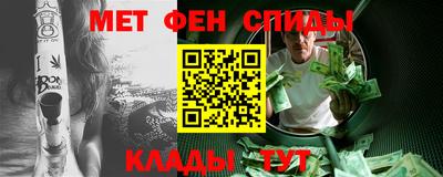 гашишное масло Кумертау