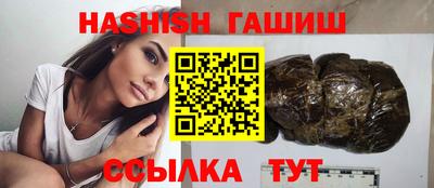 a pvp Кунгур