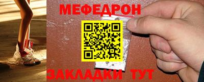 винт Кулебаки