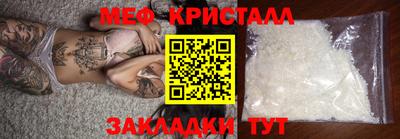 гашишное масло Кумертау