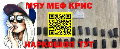 a pvp Кунгур