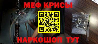 винт Кулебаки