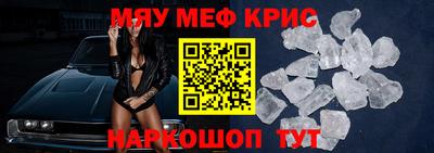 a pvp Кунгур