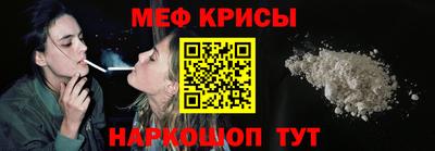 гашишное масло Кумертау